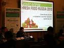 FRESH FOOD RUSSIA 2010: ПОСЛЕДНИЕ ДНИ РЕГИСТРАЦИИ